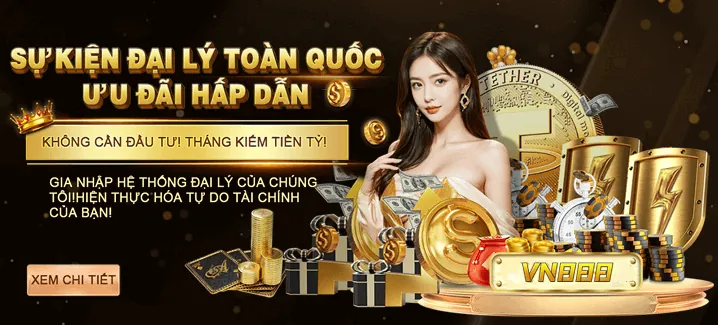 Thưởng và Ưu đãi Độc quyền c7clubs